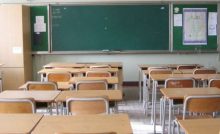 Messa a Disposizione - Il Servizio Migliore per Aspiranti Docenti.